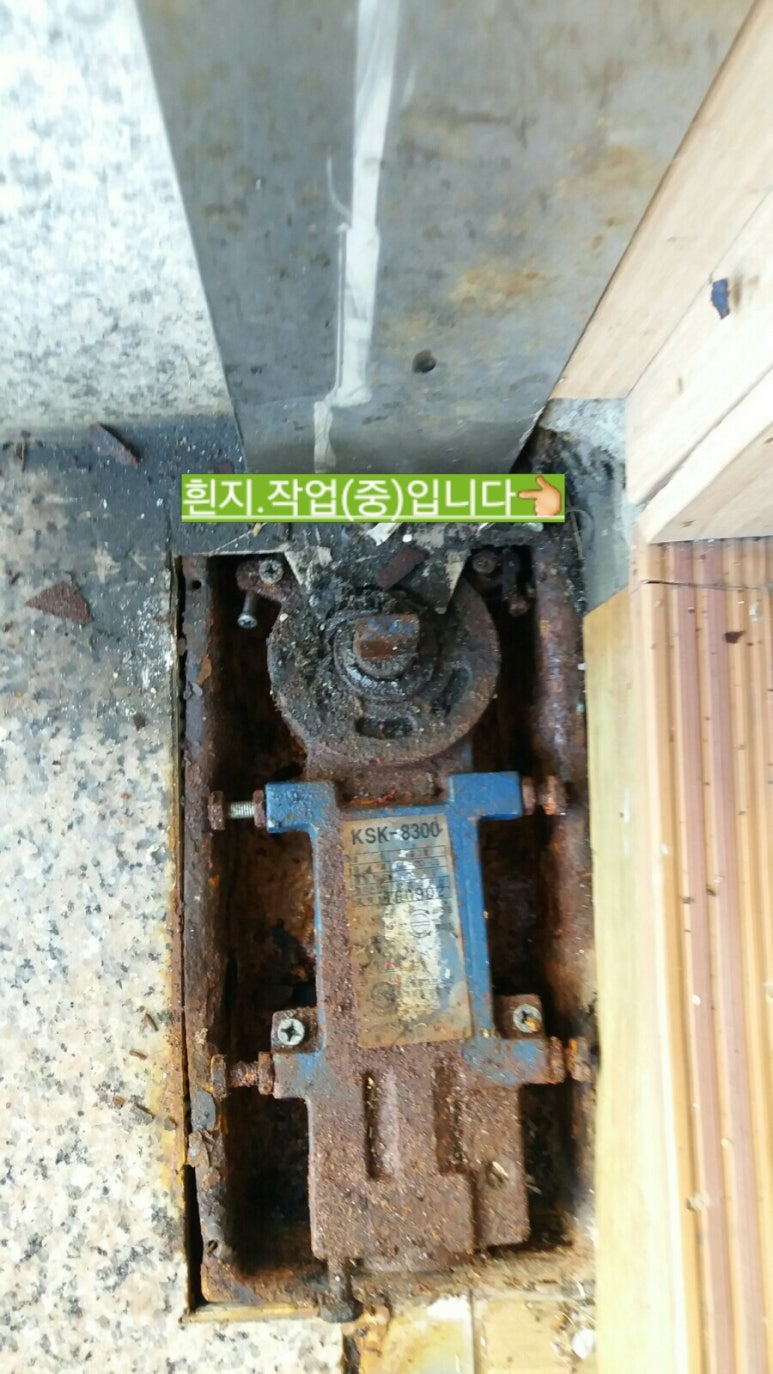 에이치수산 이미지