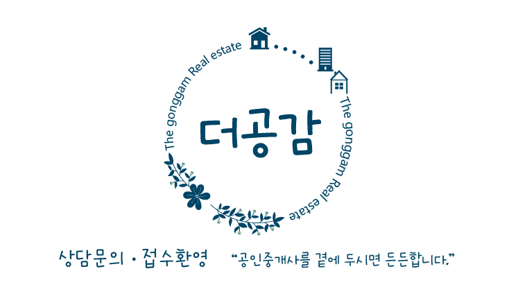 대영광고 이미지