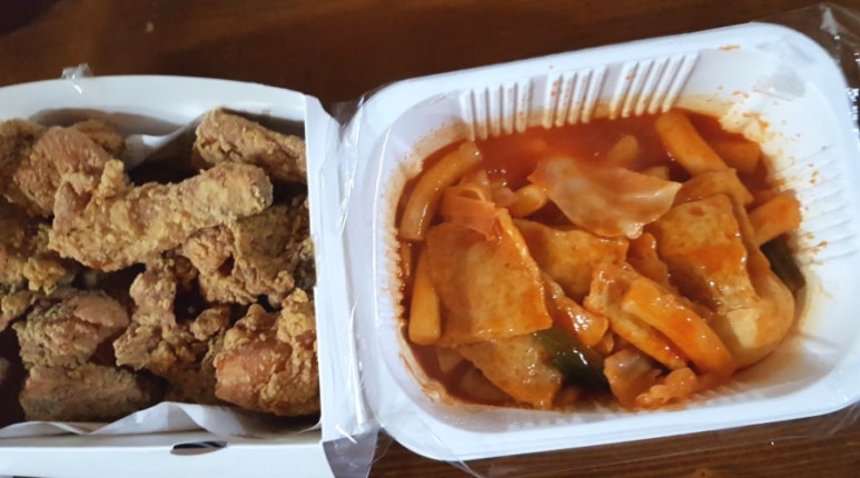 치뽁 이미지