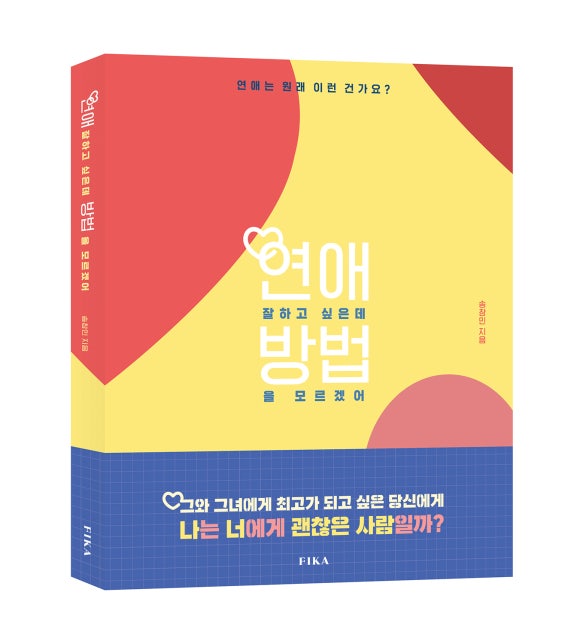 (주)용신 이미지