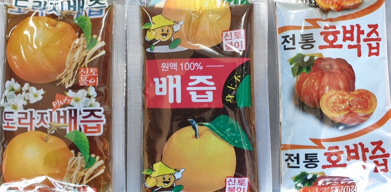 산호황칠나무농원 이미지