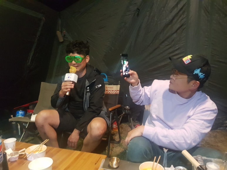 포차타임 이미지