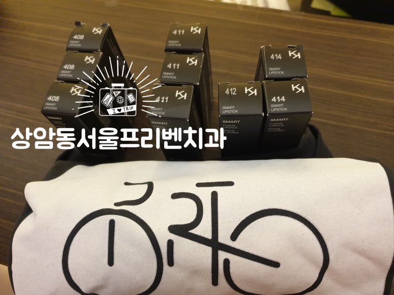 서울프리벤치과의원 이미지