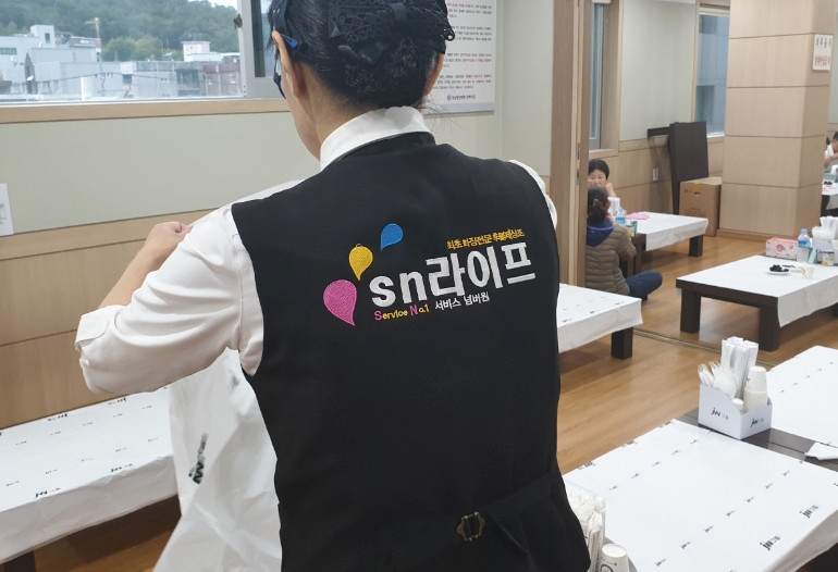 한걸음요양병원 이미지