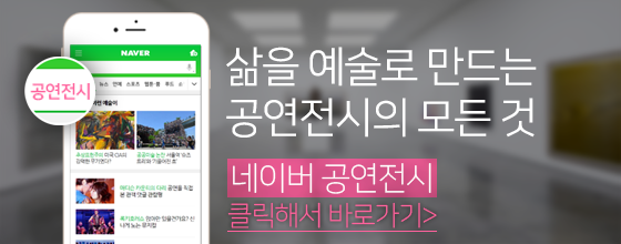 드림팝스 이미지