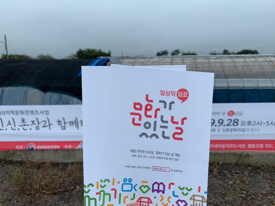 신신기획 이미지