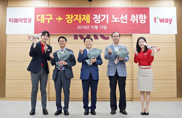 (주)도울항공 이미지