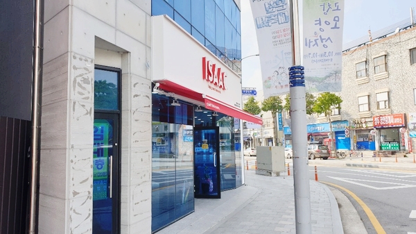 이삭토스트전북 이미지