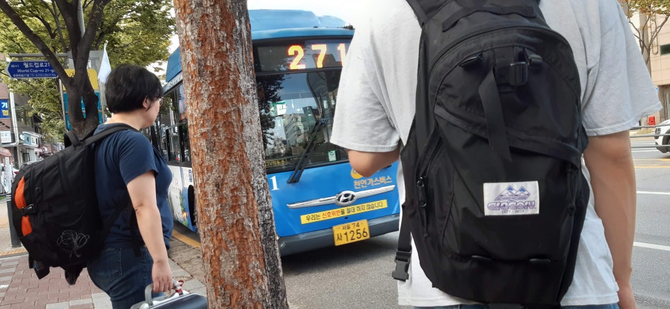 신길운수(주) 이미지