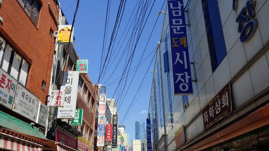 부산침구 이미지