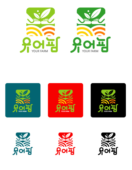 상호디자인 이미지