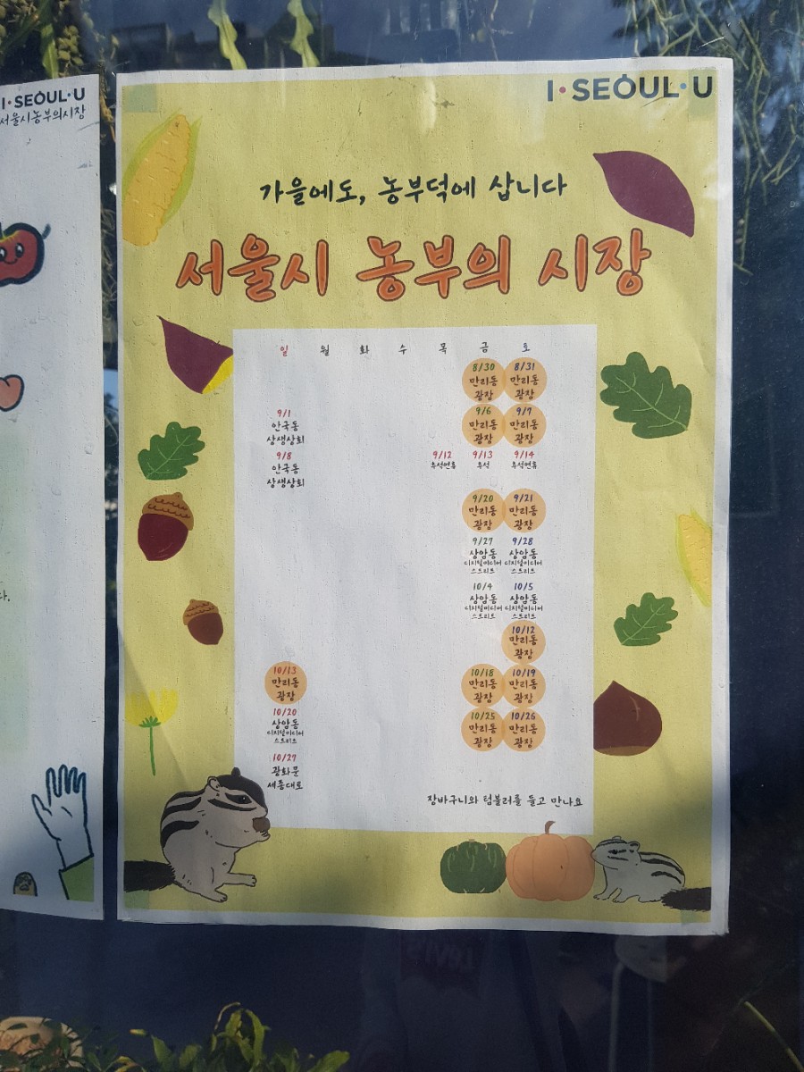(주)바로인 이미지
