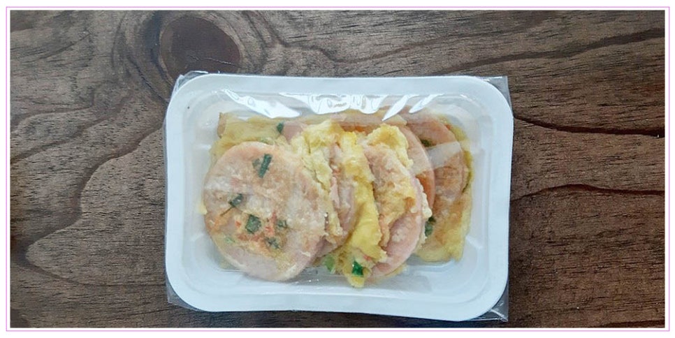 국보당 이미지