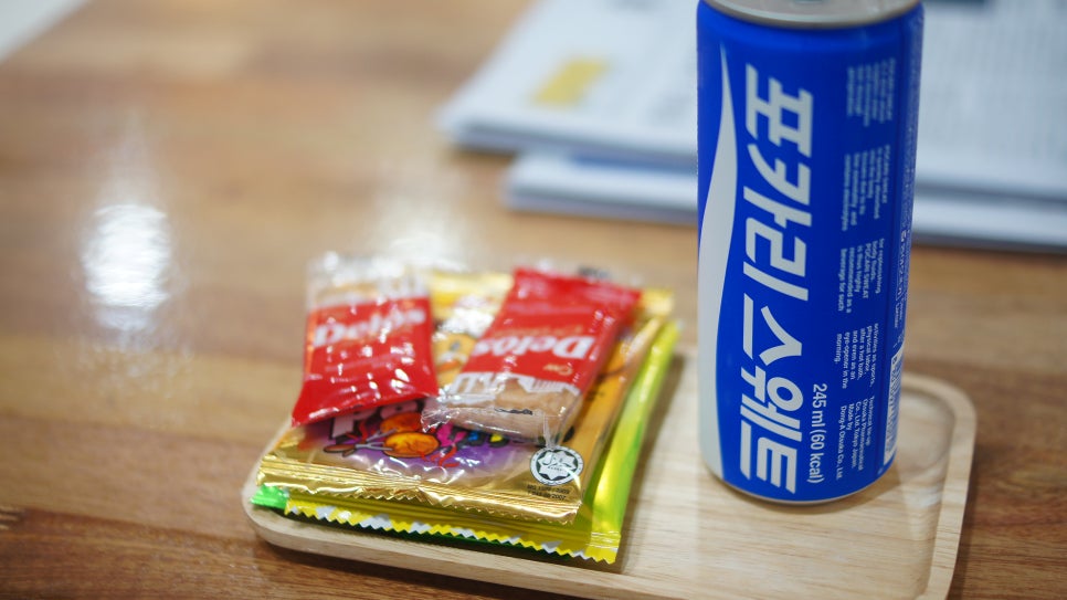 제일미장원 이미지