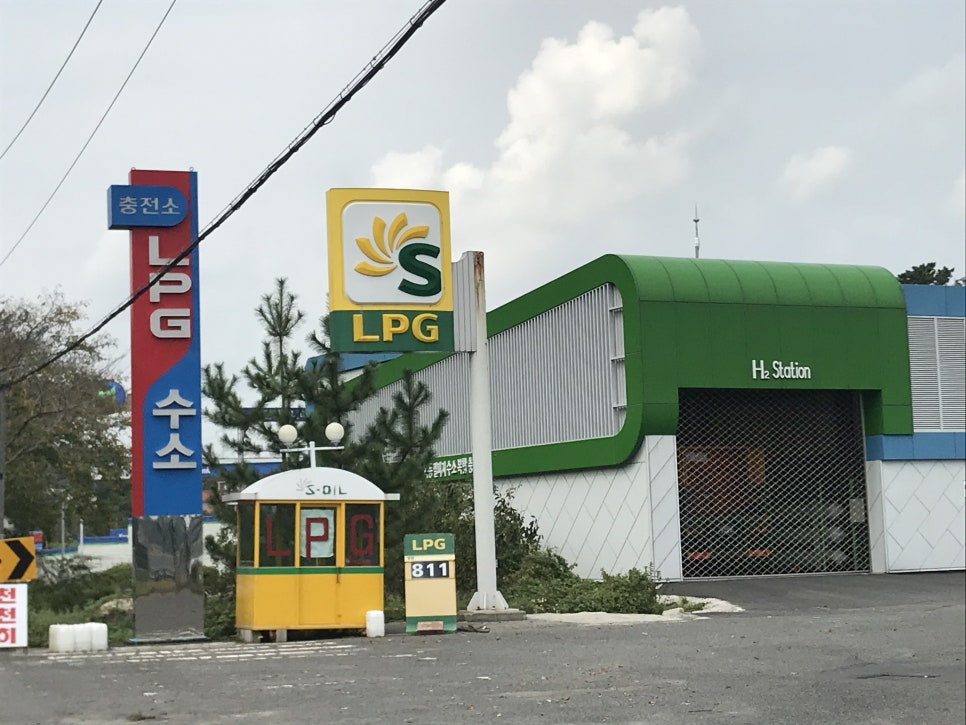옥동엘피지수소복합충전소 이미지