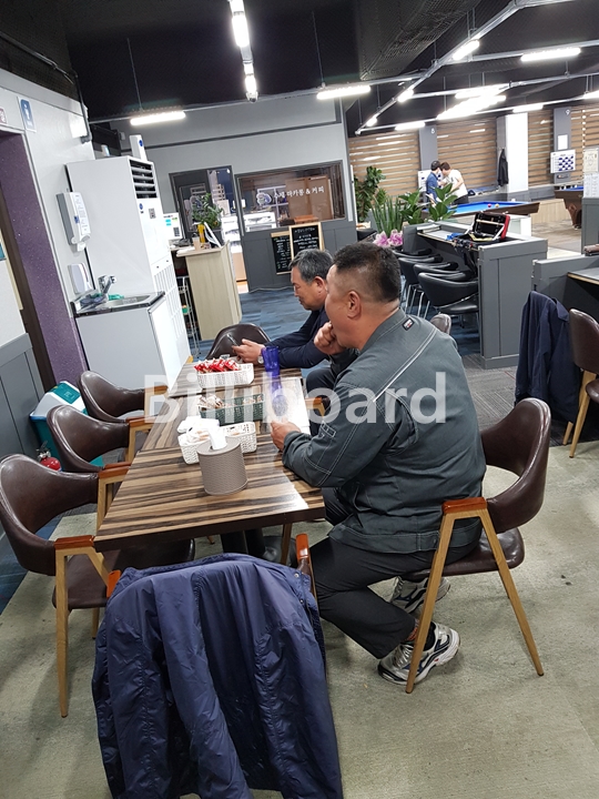 한큐당구클럽 이미지