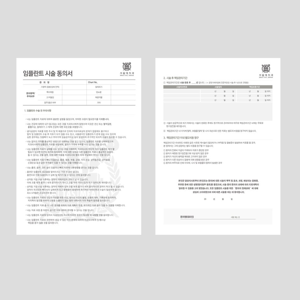 디자인오늘 이미지