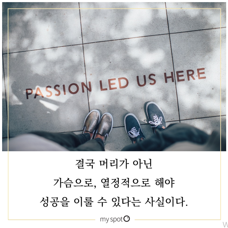 어쎔블 이미지