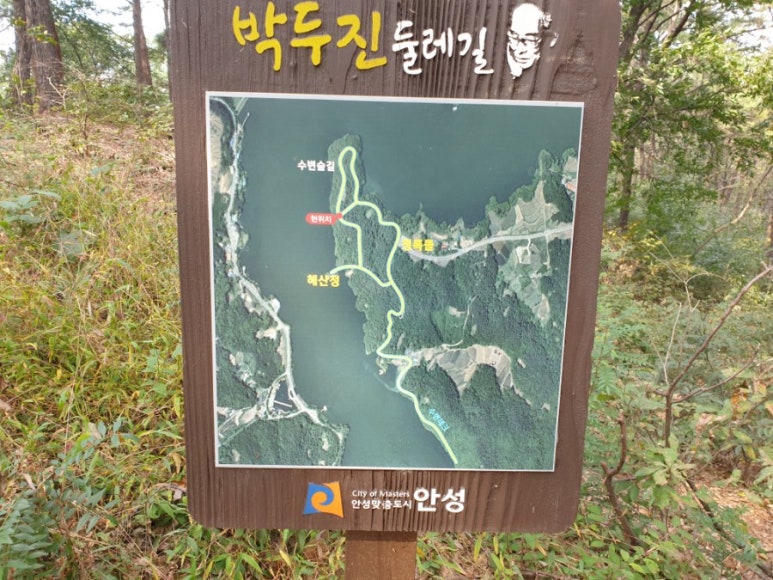 가나묘지이장공사 이미지