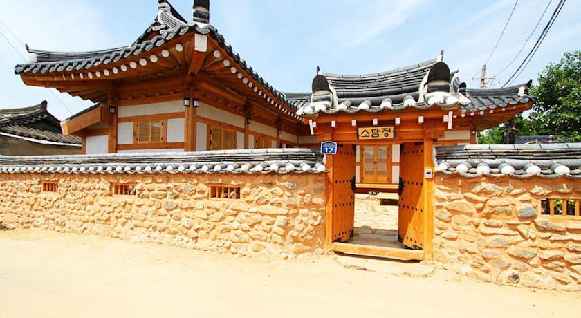 소담정 이미지
