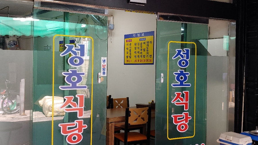 부산진시장 이미지