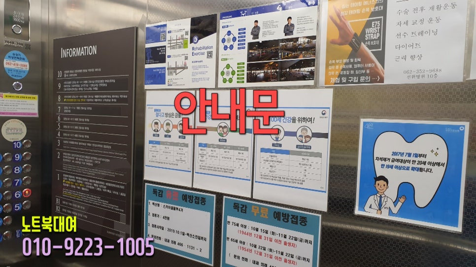 새암넷 이미지