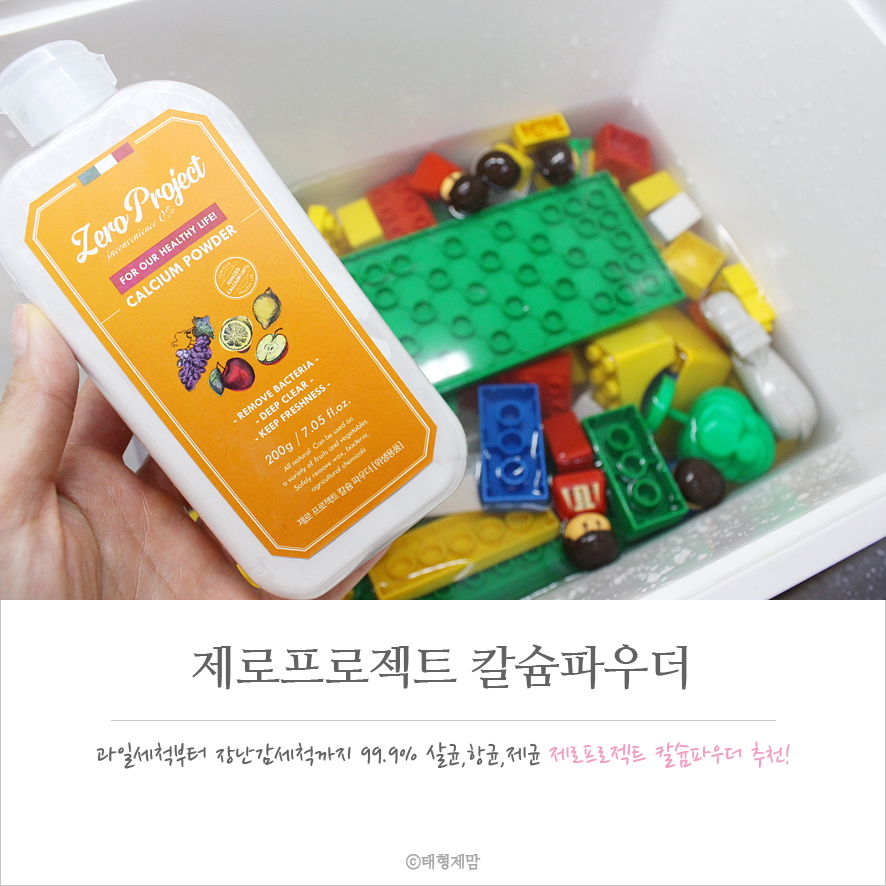 형제과일야채 이미지