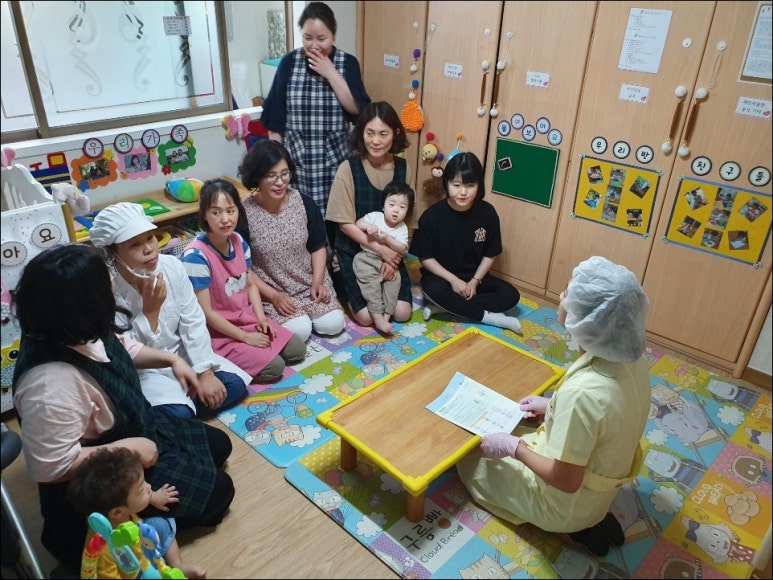 가온어린이집 이미지