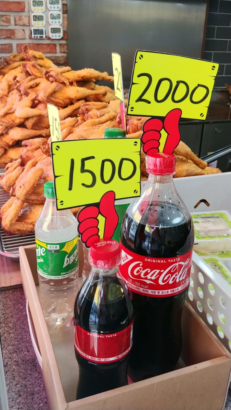 옛날아빠통닭 이미지