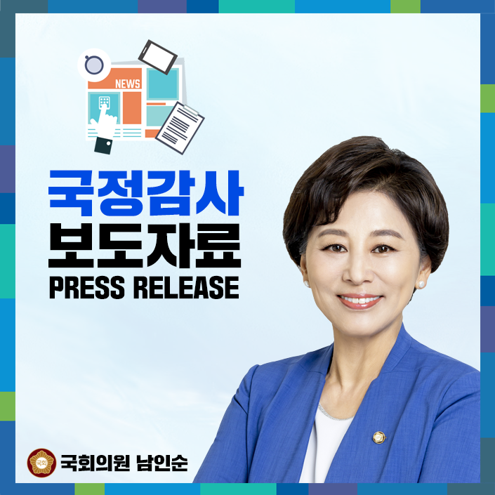 주식회사 한빛화학 이미지