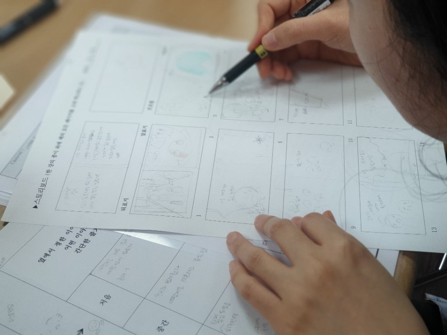 동네공방 이미지