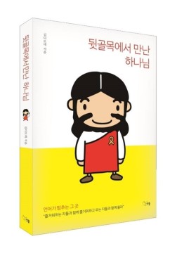 장수족발 이미지