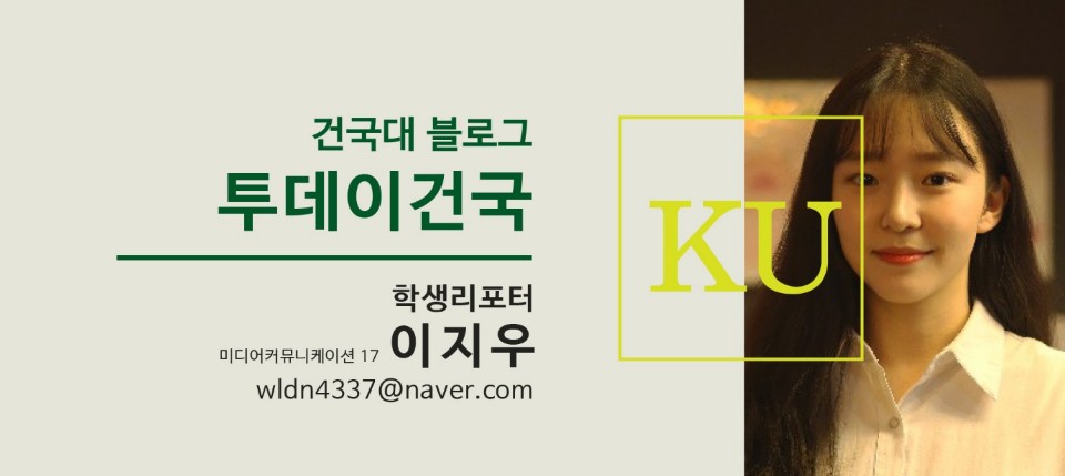 하나로월드여행 이미지