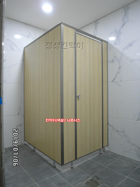 큐노래주점 이미지