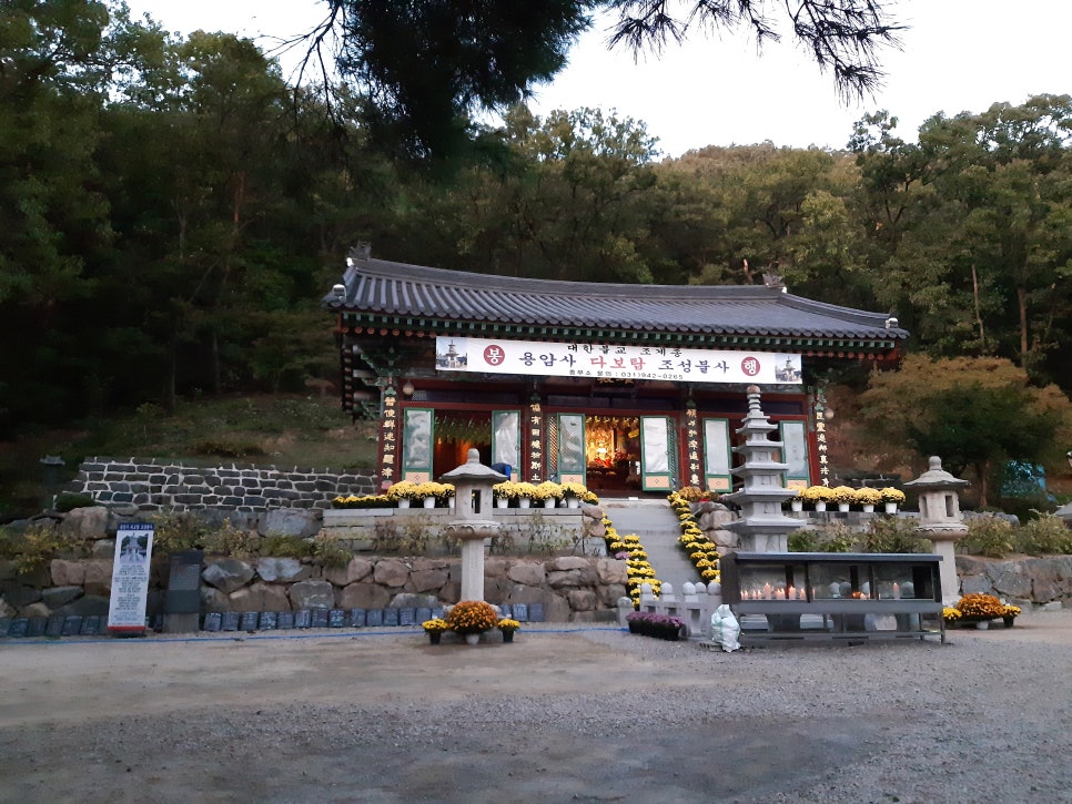 용미사 이미지