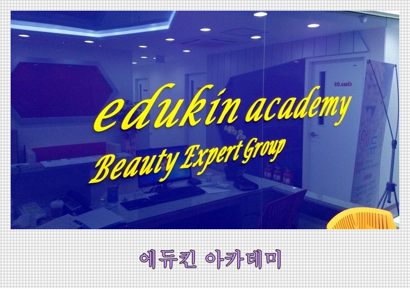 네일와요 이미지