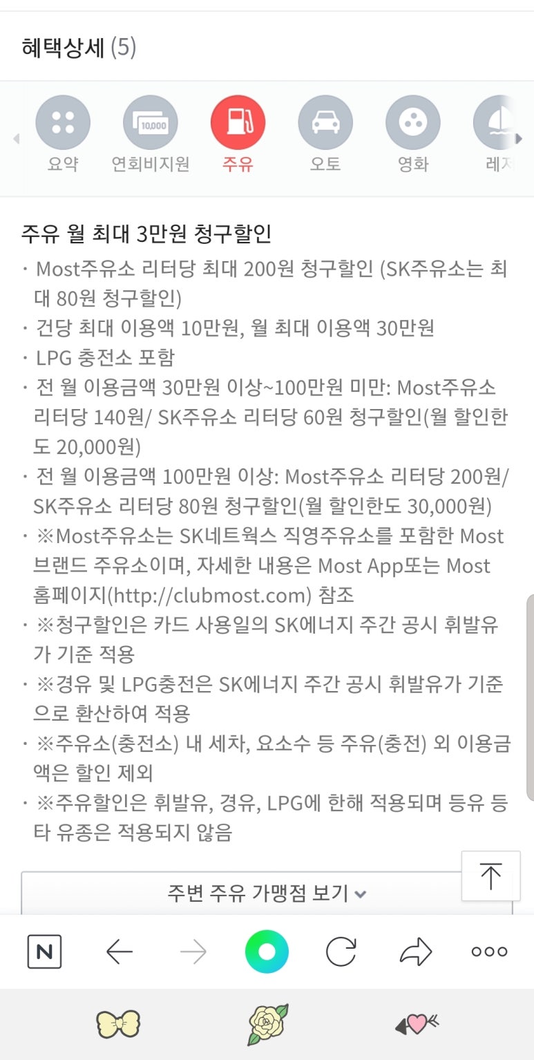 휴모스트 이미지