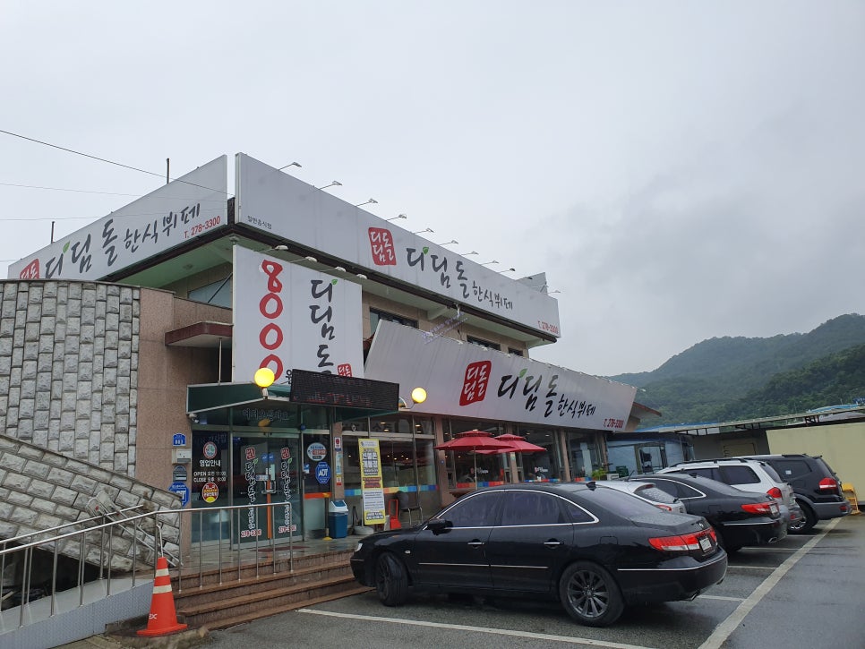 (주)상수허브랜드 이미지