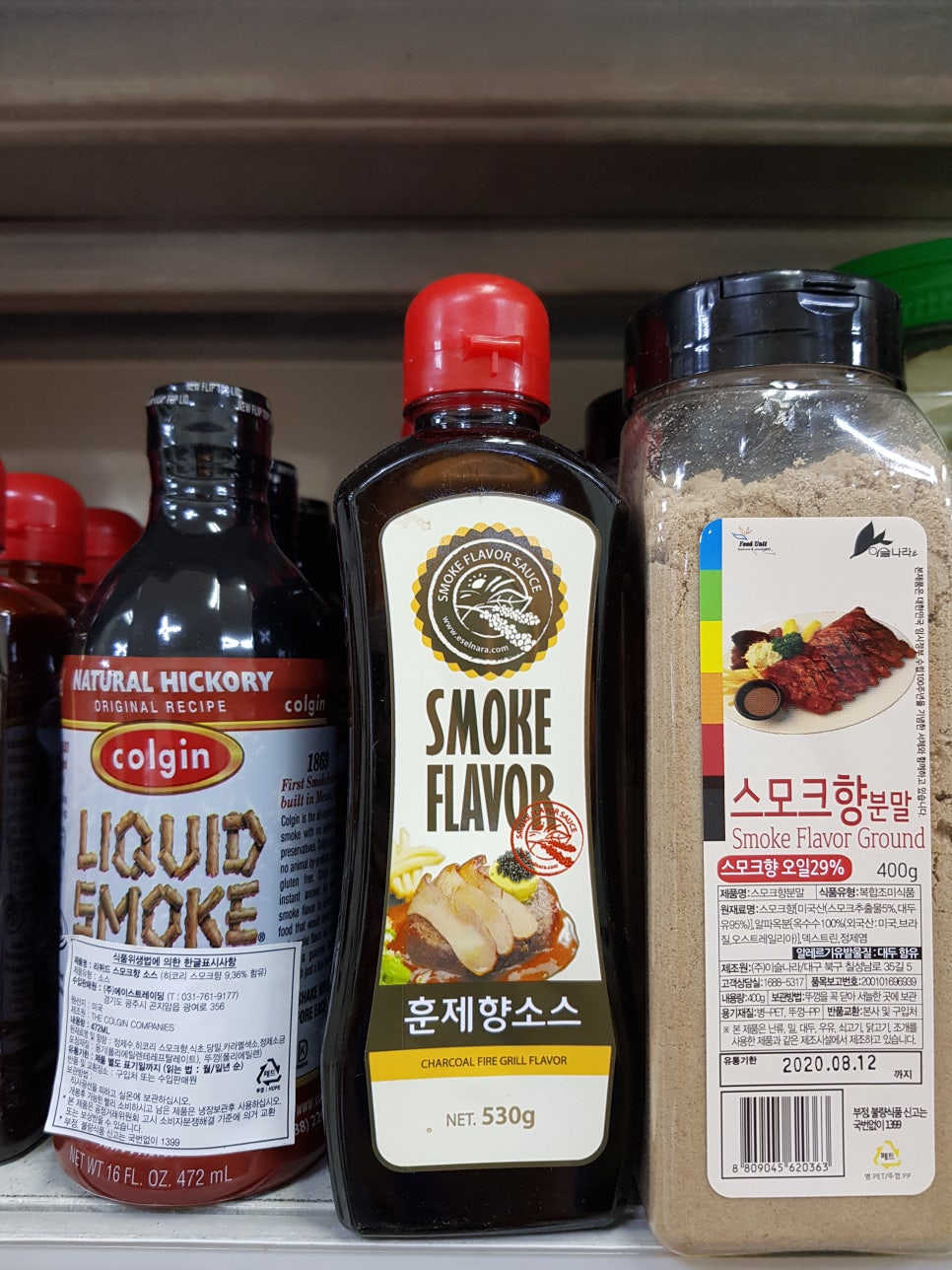 (주)대원식자재 이미지