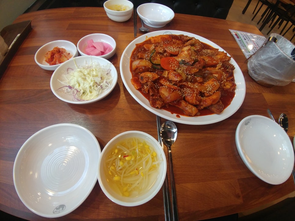 도담찜닭 이미지