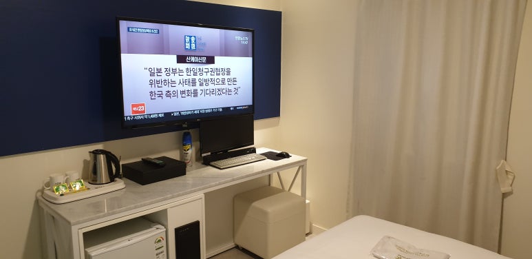 박스모텔 이미지
