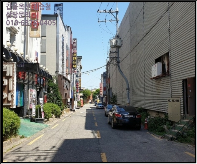 음악홀노래연습장 이미지