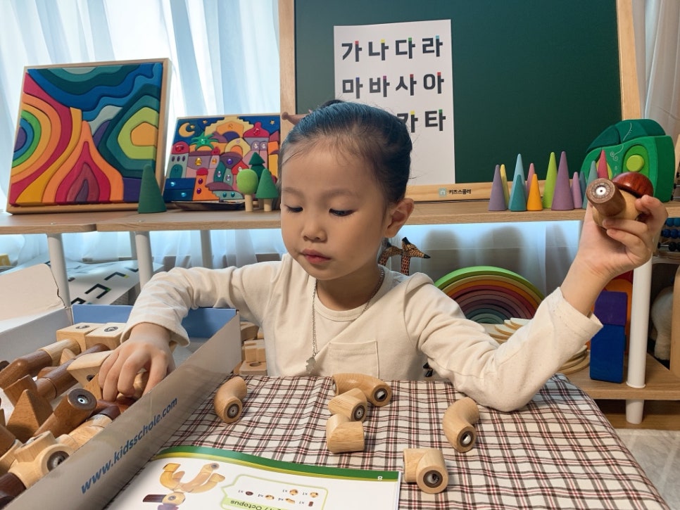 누리루리 이미지