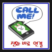 올씨앤씨 이미지
