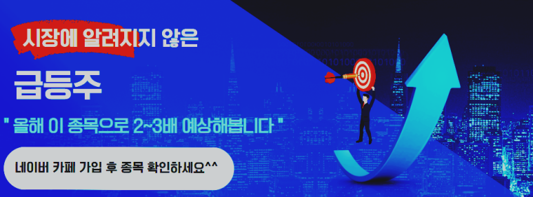 소백용역 이미지