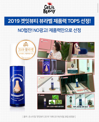 모어잇 이미지