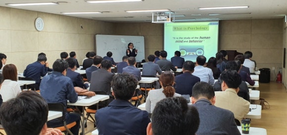 한국안전보건관리협회 이미지