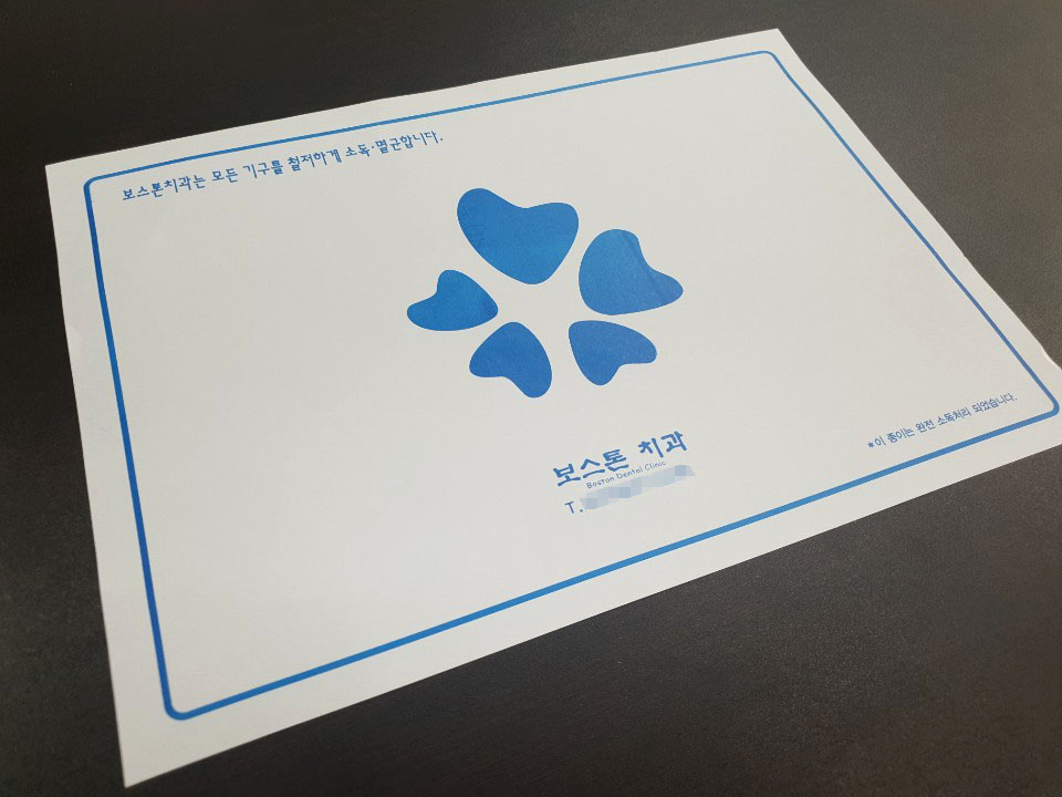 디자인오늘 이미지