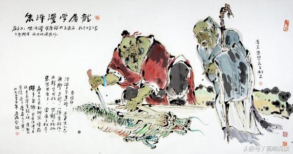 신바람기술 이미지