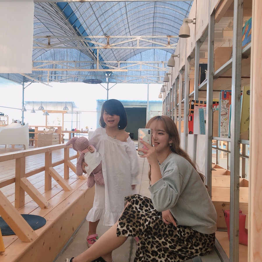 촌애정원 이미지